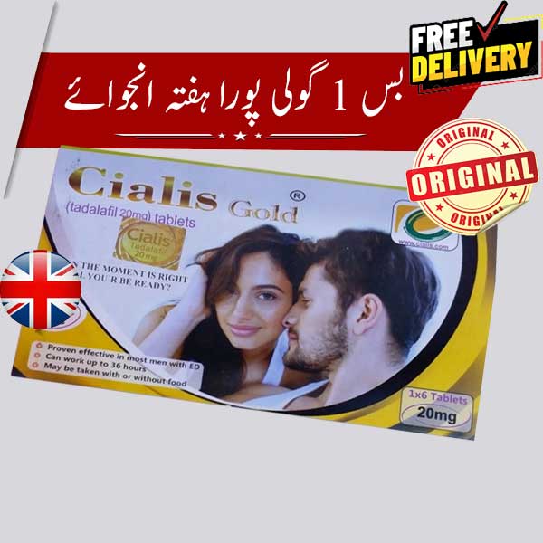MN-Store-UKBook