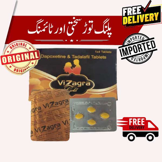 MN Store-ویZگولڈ-(4T)